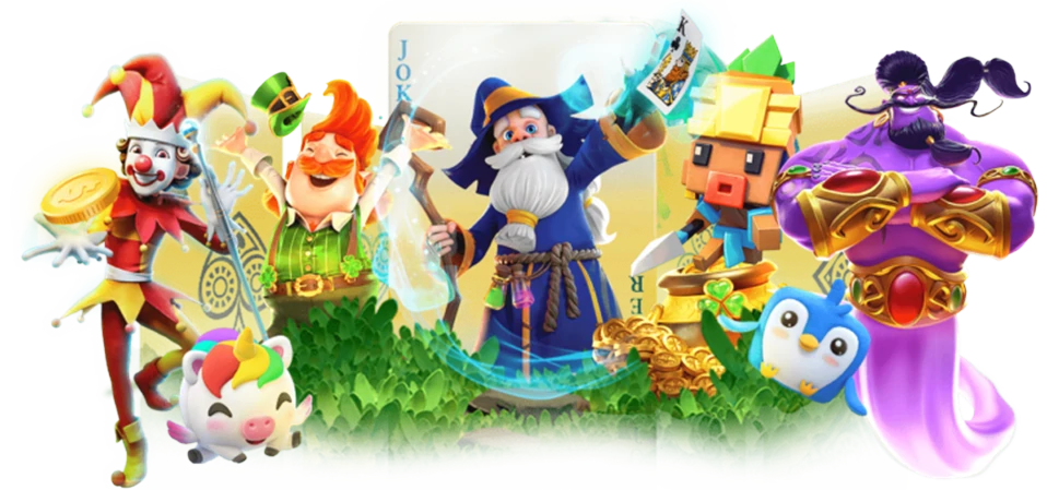 รวมสล็อตแตกง่าย Betflik