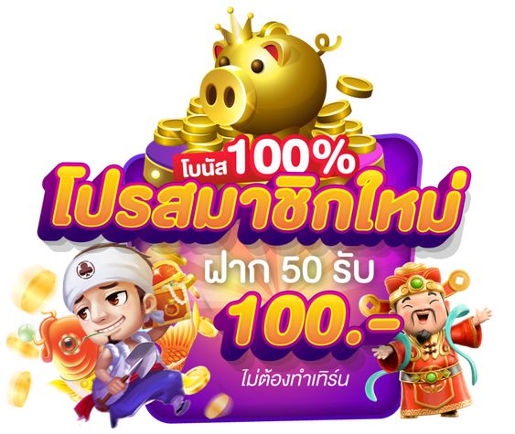วิธีเล่นสล็อต Betflik อัปเดตล่าสุด